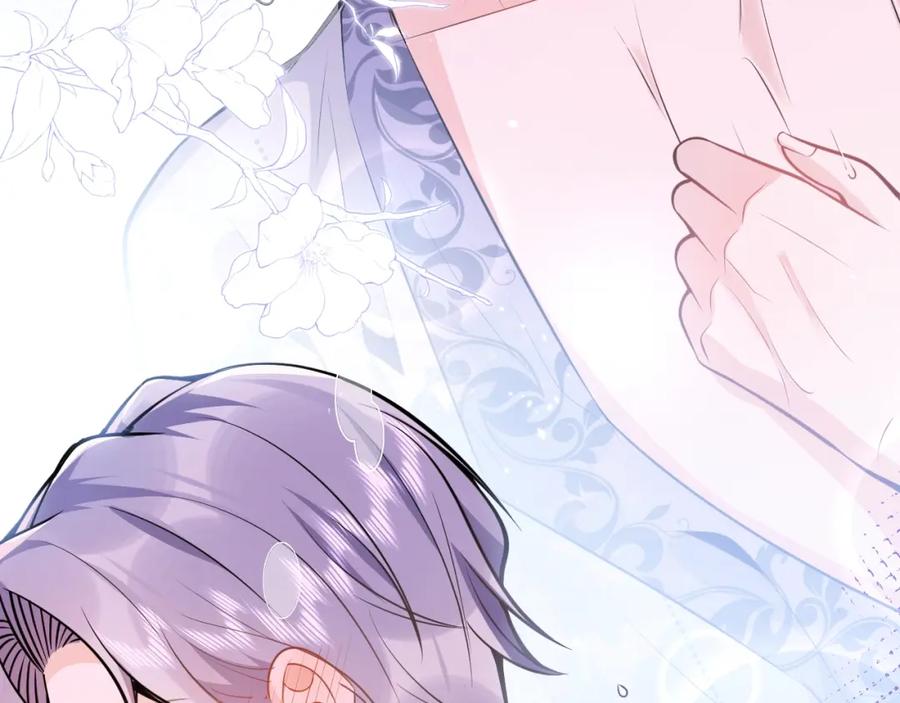 影帝家的小狼狗 - 第7话 哥，求我啊 - 第70张图