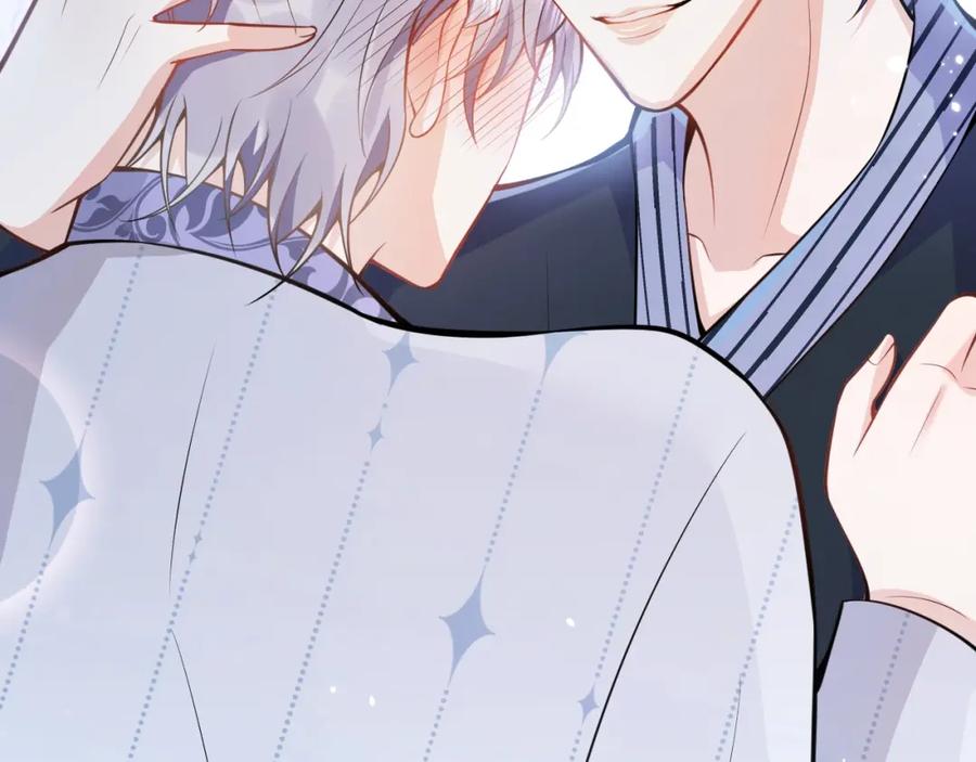 影帝家的小狼狗 - 第7话 哥，求我啊 - 第91张图