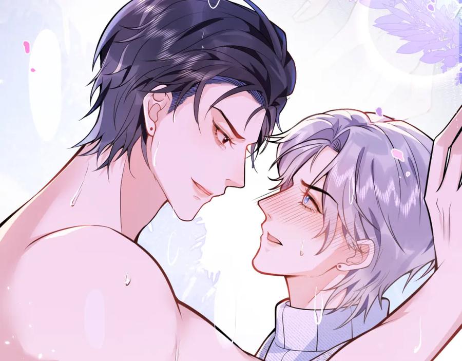 影帝家的小狼狗 - 第7话 哥，求我啊 - 第23张图