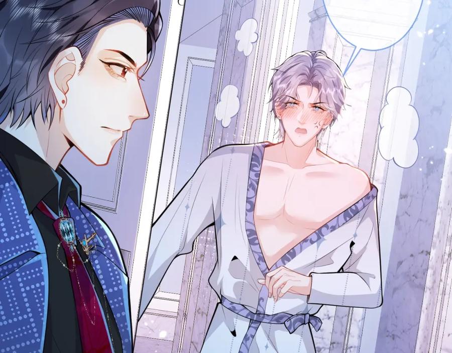 影帝家的小狼狗 - 第7话 哥，求我啊 - 第67张图