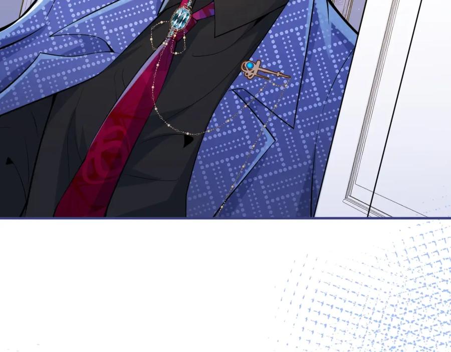 影帝家的小狼狗 - 第7话 哥，求我啊 - 第63张图