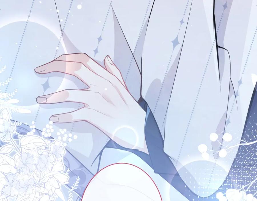 影帝家的小狼狗 - 第7话 哥，求我啊 - 第92张图