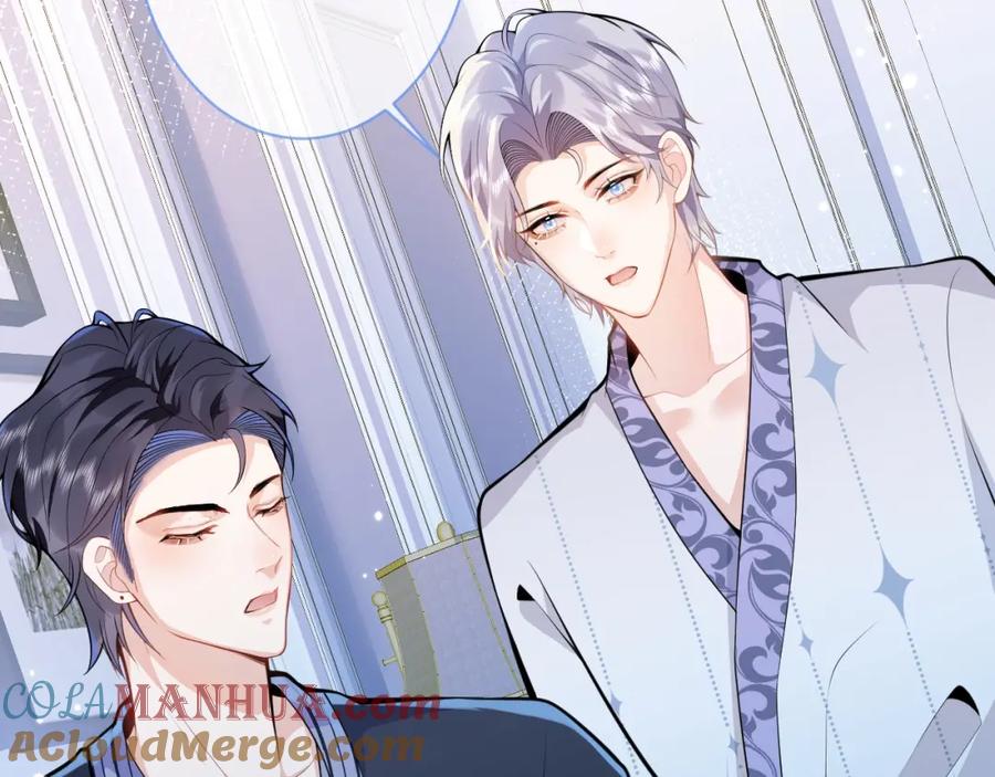 影帝家的小狼狗 - 第7话 哥，求我啊 - 第85张图