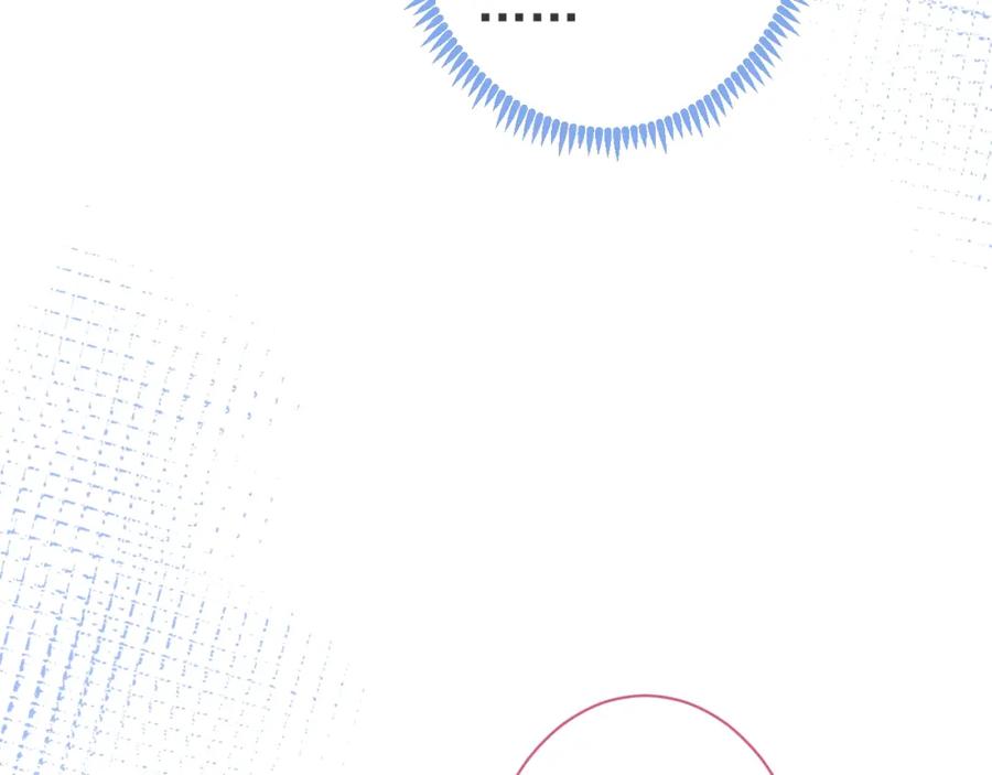 影帝家的小狼狗 - 第7话 哥，求我啊 - 第44张图