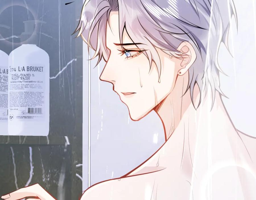 影帝家的小狼狗 - 第7话 哥，求我啊 - 第39张图