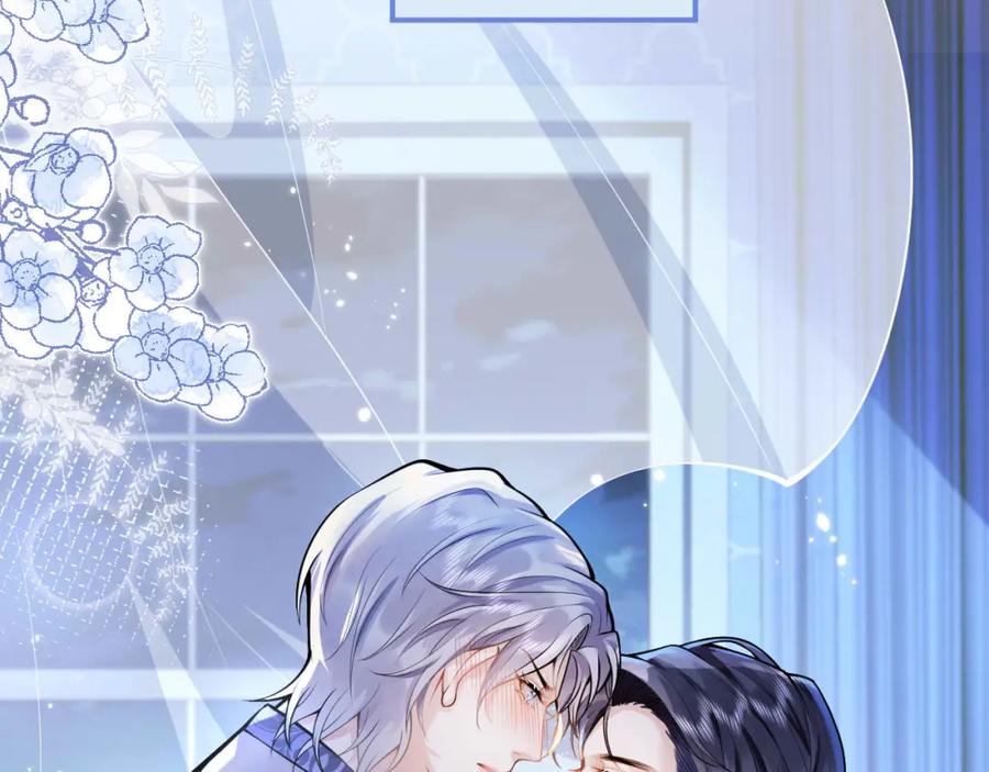 影帝家的小狼狗 - 第7话 哥，求我啊 - 第98张图