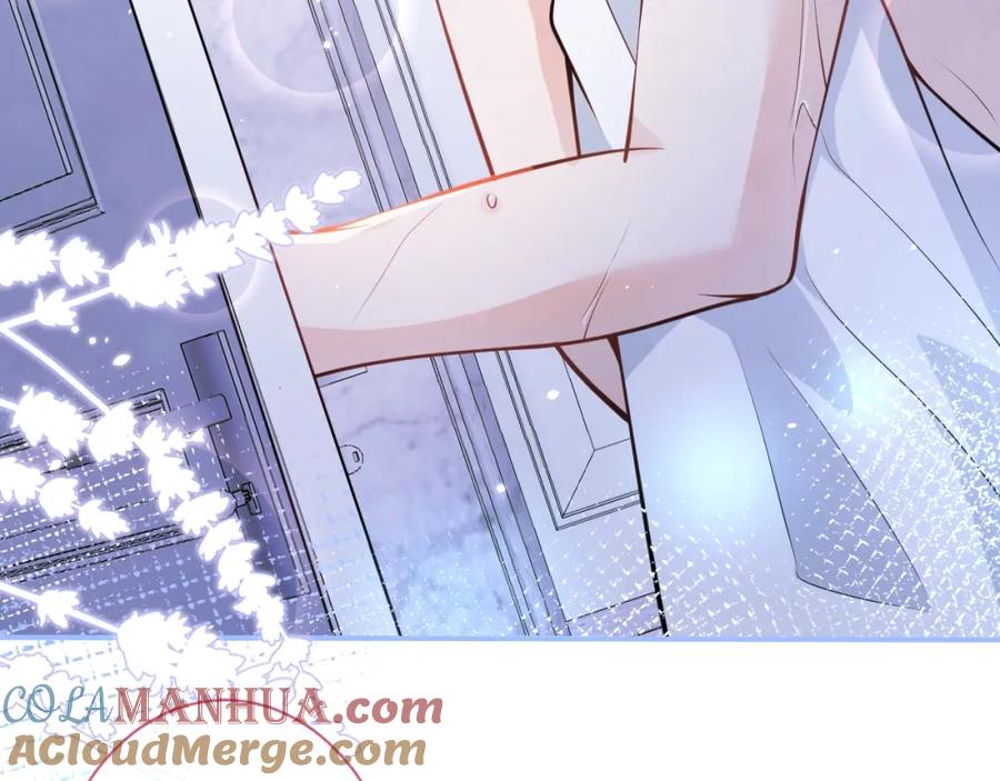 影帝家的小狼狗 - 第7话 哥，求我啊 - 第61张图