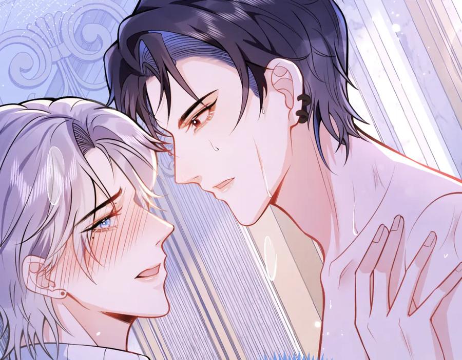 影帝家的小狼狗 - 第7话 哥，求我啊 - 第6张图