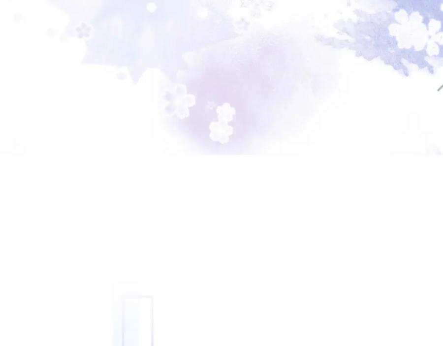 影帝家的小狼狗 - 第7话 哥，求我啊 - 第96张图