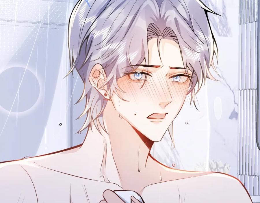 影帝家的小狼狗 - 第7话 哥，求我啊 - 第42张图