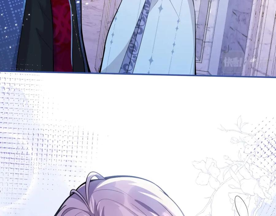 影帝家的小狼狗 - 第7话 哥，求我啊 - 第68张图