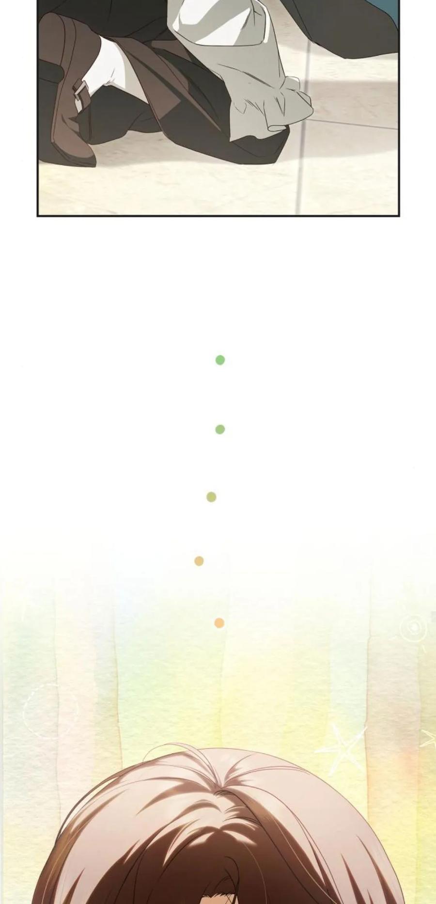 《伯爵家的神秘侍女》第10话 第66页