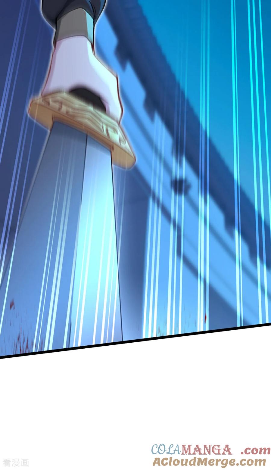 《我钱花不完了怎么办？》第95话 七星绝杀阵 第35页