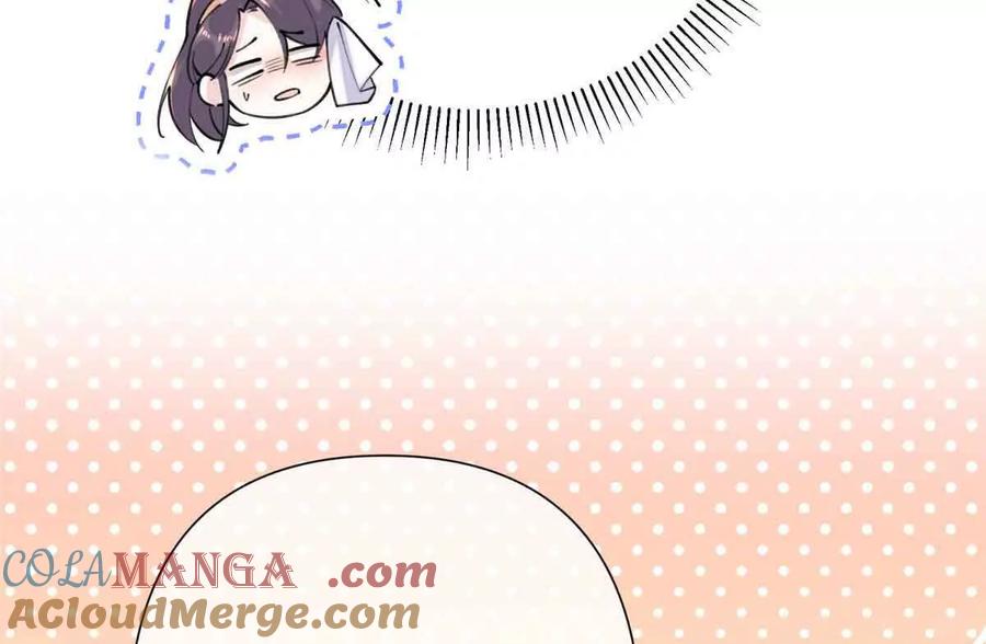 《白天被逃婚晚上被奶凶指挥官求抱》10 谁要左拥右抱？ 第9页