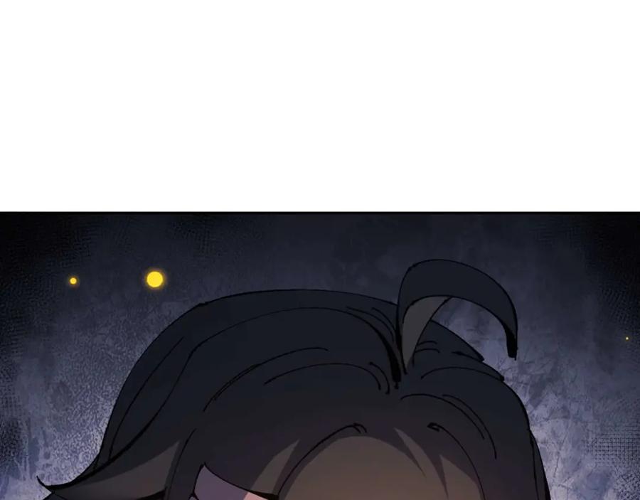 《师尊：这个冲师逆徒才不是圣子》第111话 楚休他死定了！ 第24页