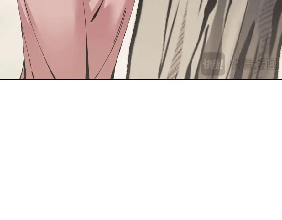 《师尊：这个冲师逆徒才不是圣子》第111话 楚休他死定了！ 第22页