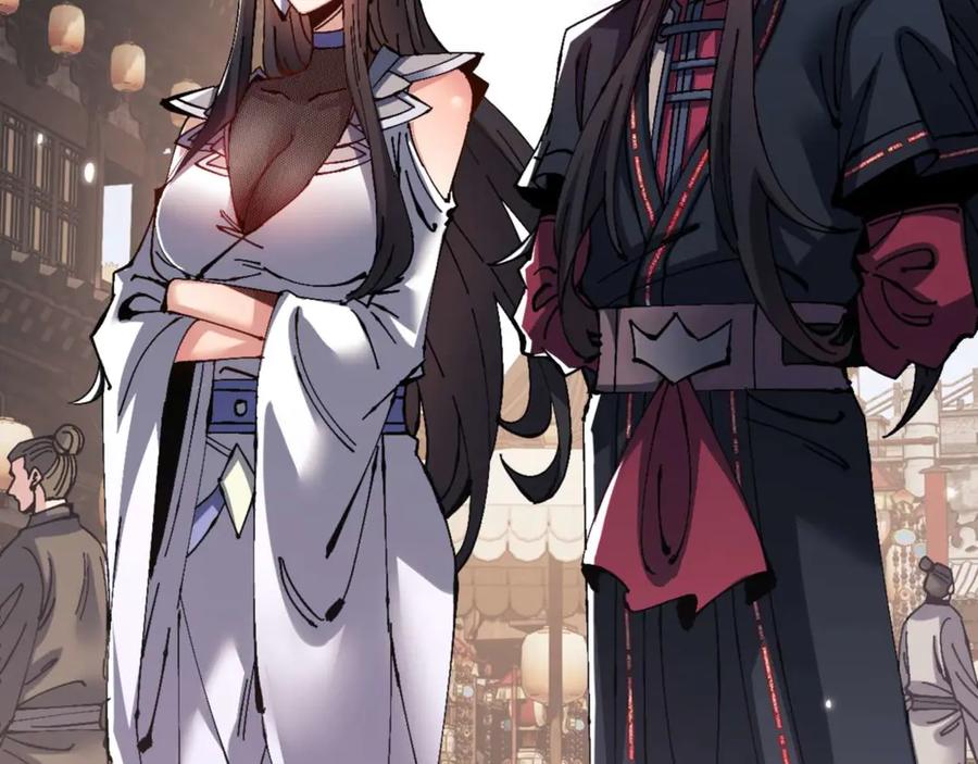《师尊：这个冲师逆徒才不是圣子》第111话 楚休他死定了！ 第32页