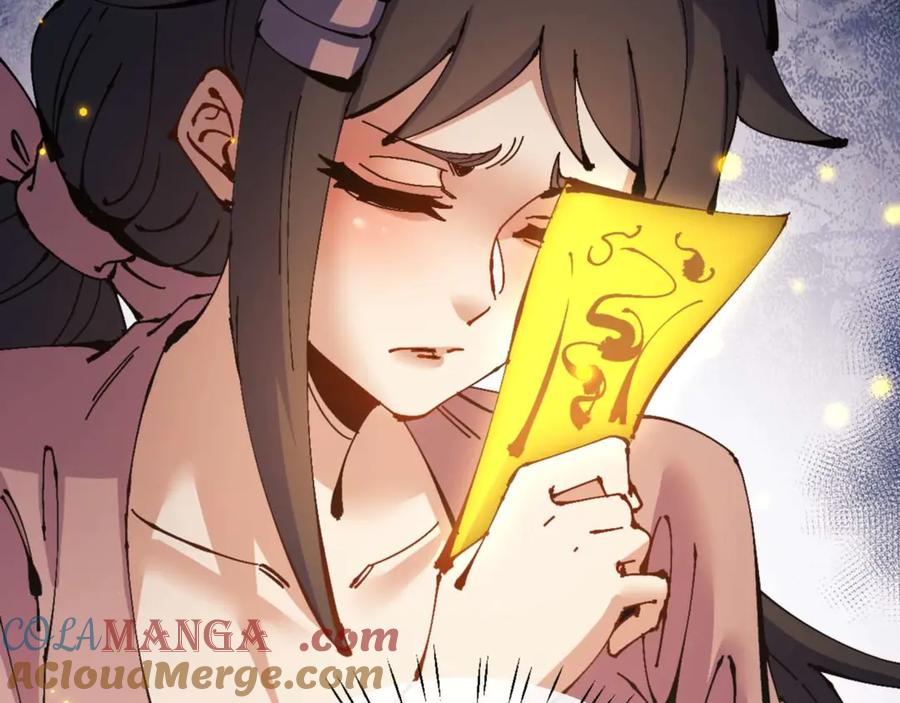 《师尊：这个冲师逆徒才不是圣子》第111话 楚休他死定了！ 第25页