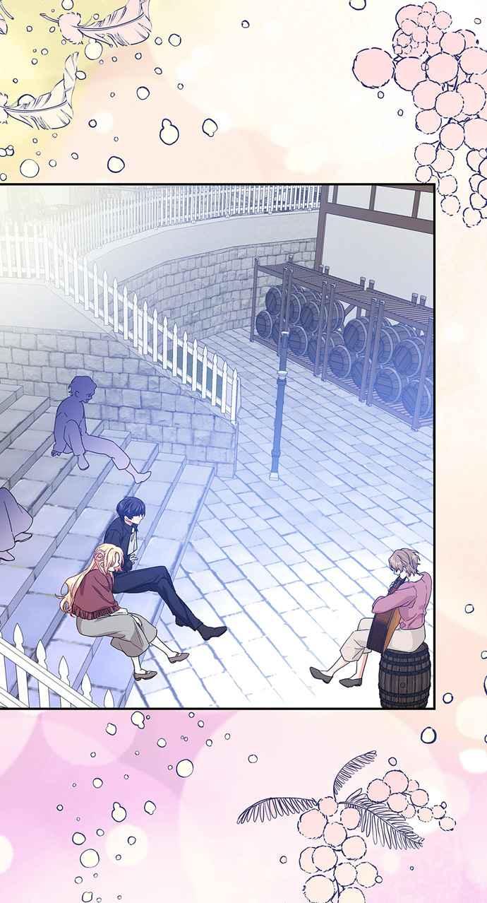 《外科医生爱丽丝》第142话 第29页