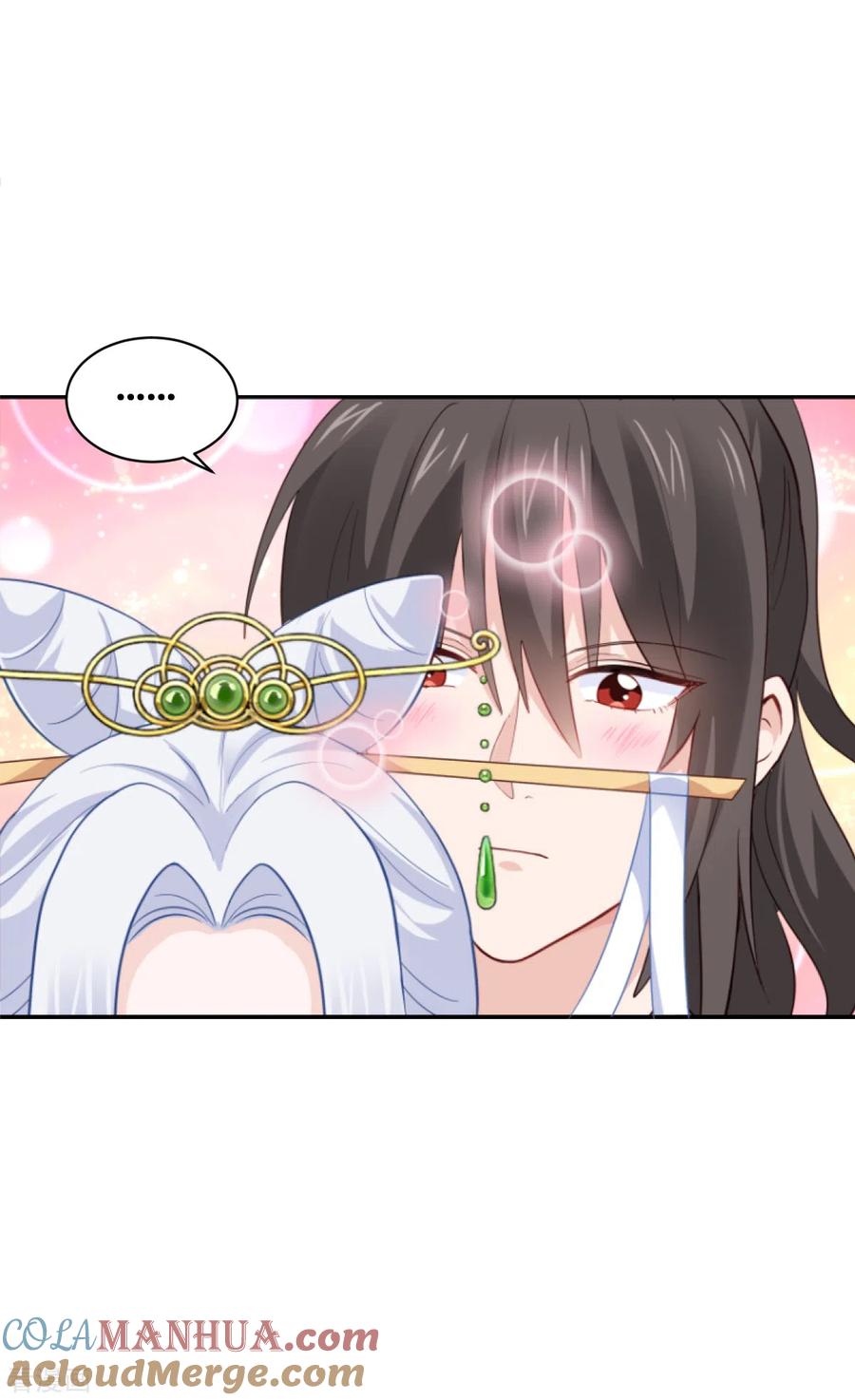 《我钱花不完了怎么办？》第11话 本小姐最好打抱不平！ 第7页
