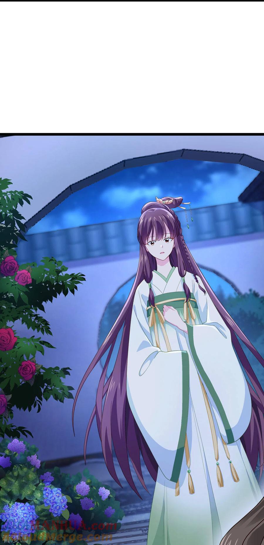 《我钱花不完了怎么办？》第13话 现在！你就砍啊! 第46页