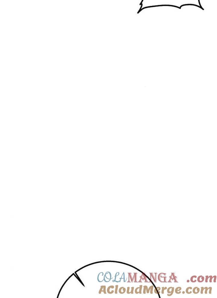 请教我欲望 - 第15话 - 第57张图