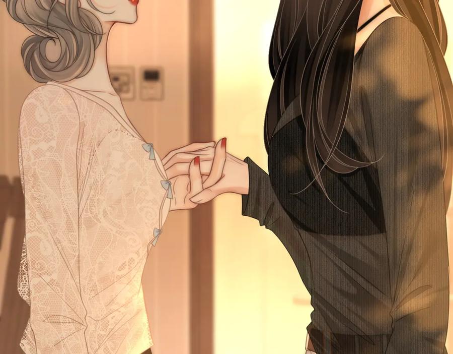 顾小姐和曲小姐 第150话 圆满 第84页
