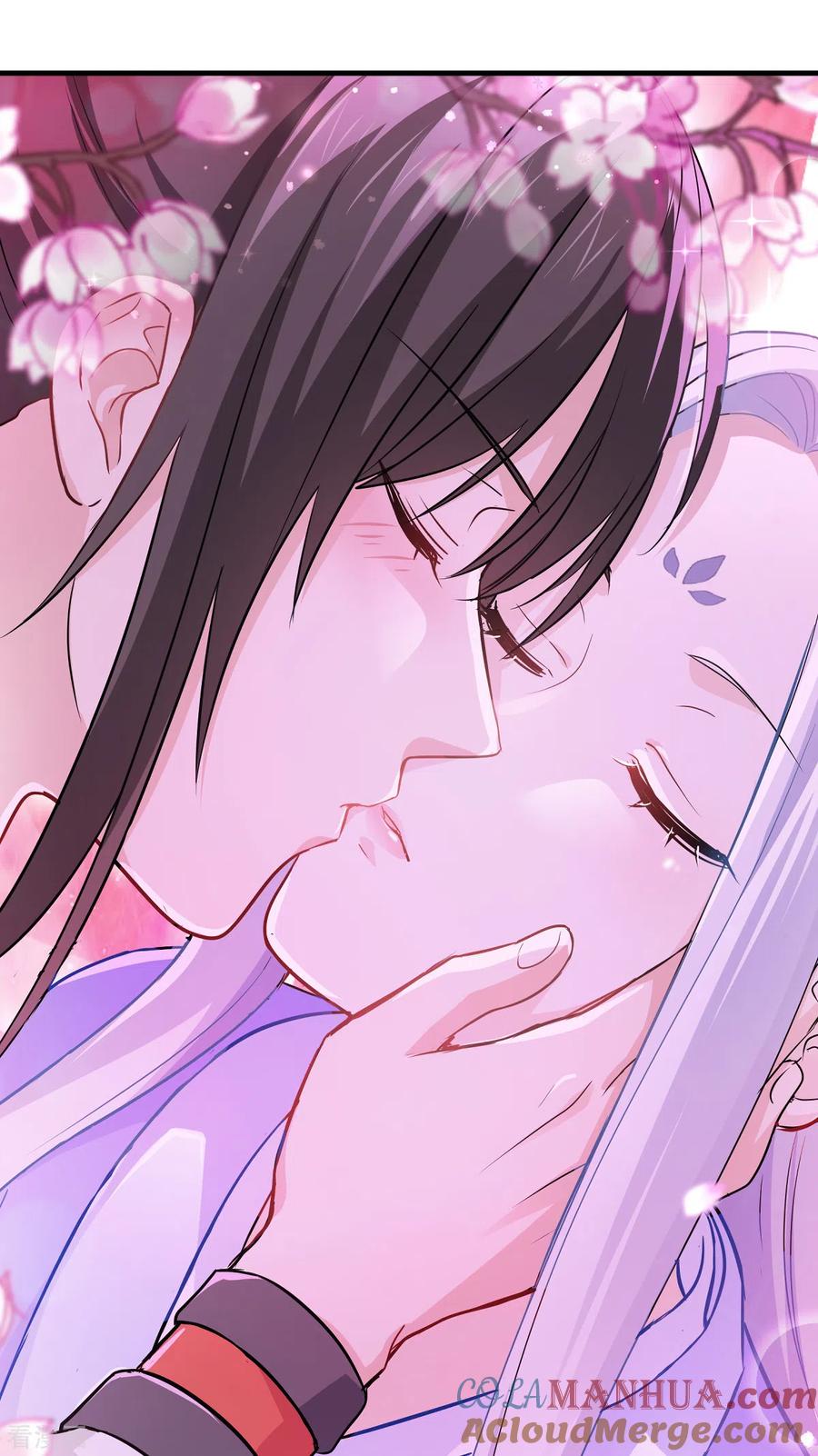 《我钱花不完了怎么办？》第15话 这女人，好烦！ 第43页