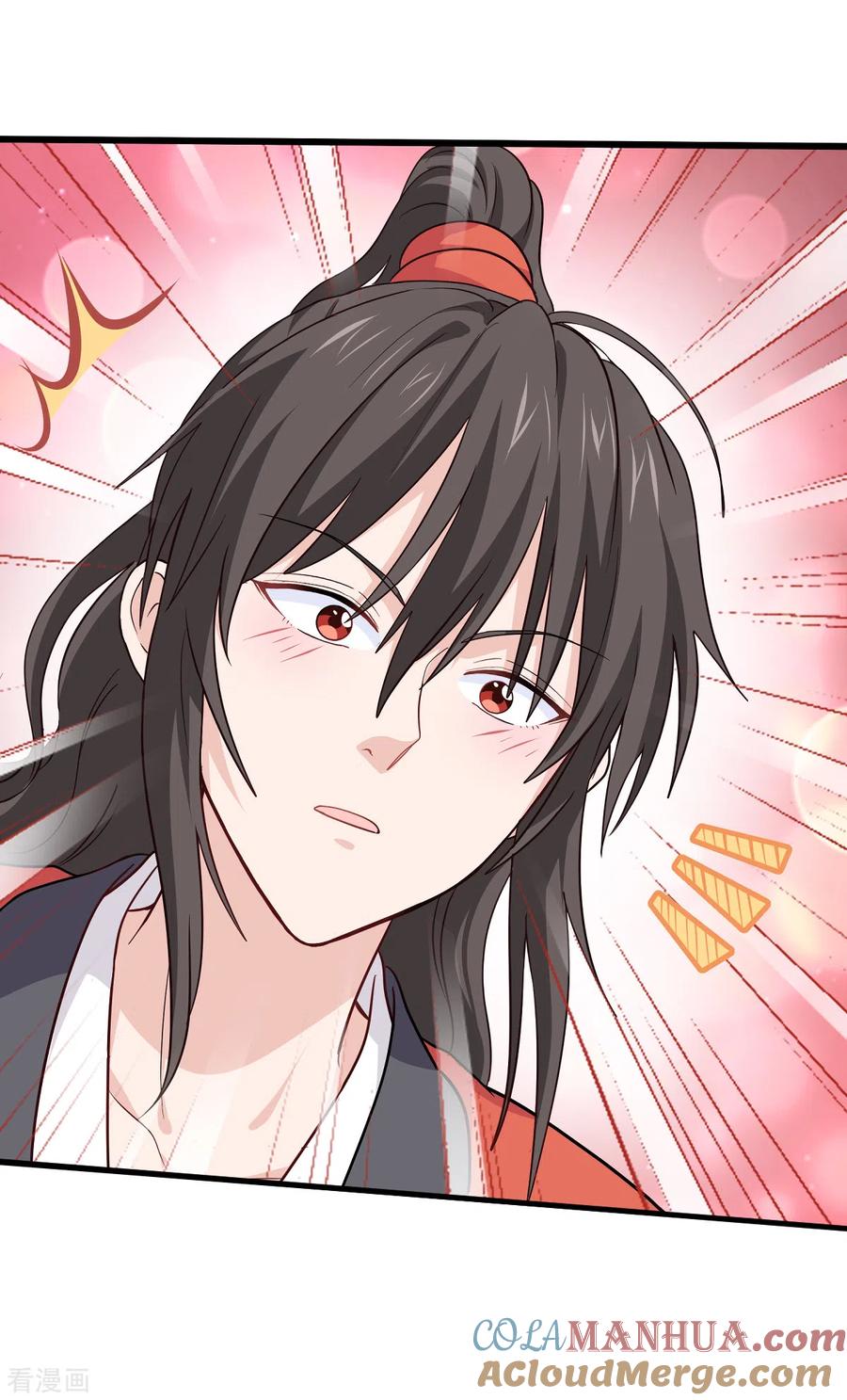 《我钱花不完了怎么办？》第15话 这女人，好烦！ 第19页