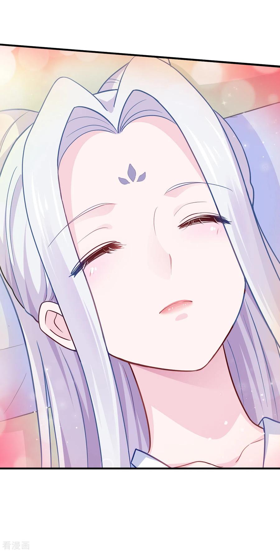 《我钱花不完了怎么办？》第15话 这女人，好烦！ 第20页