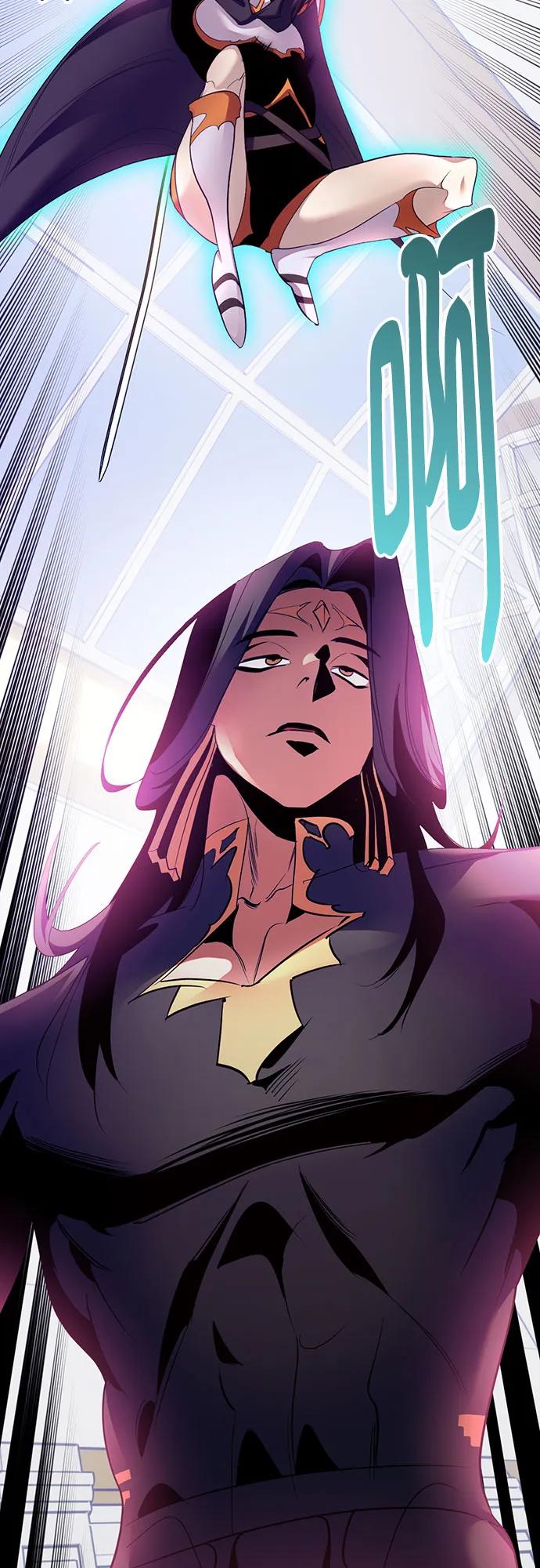 重生最强玩家 - [第175话] 自觉（2） - 第30张图