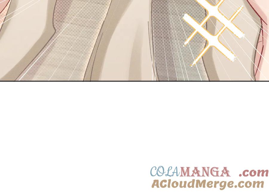 大仙儿 第16话：看看铃铛 第49页