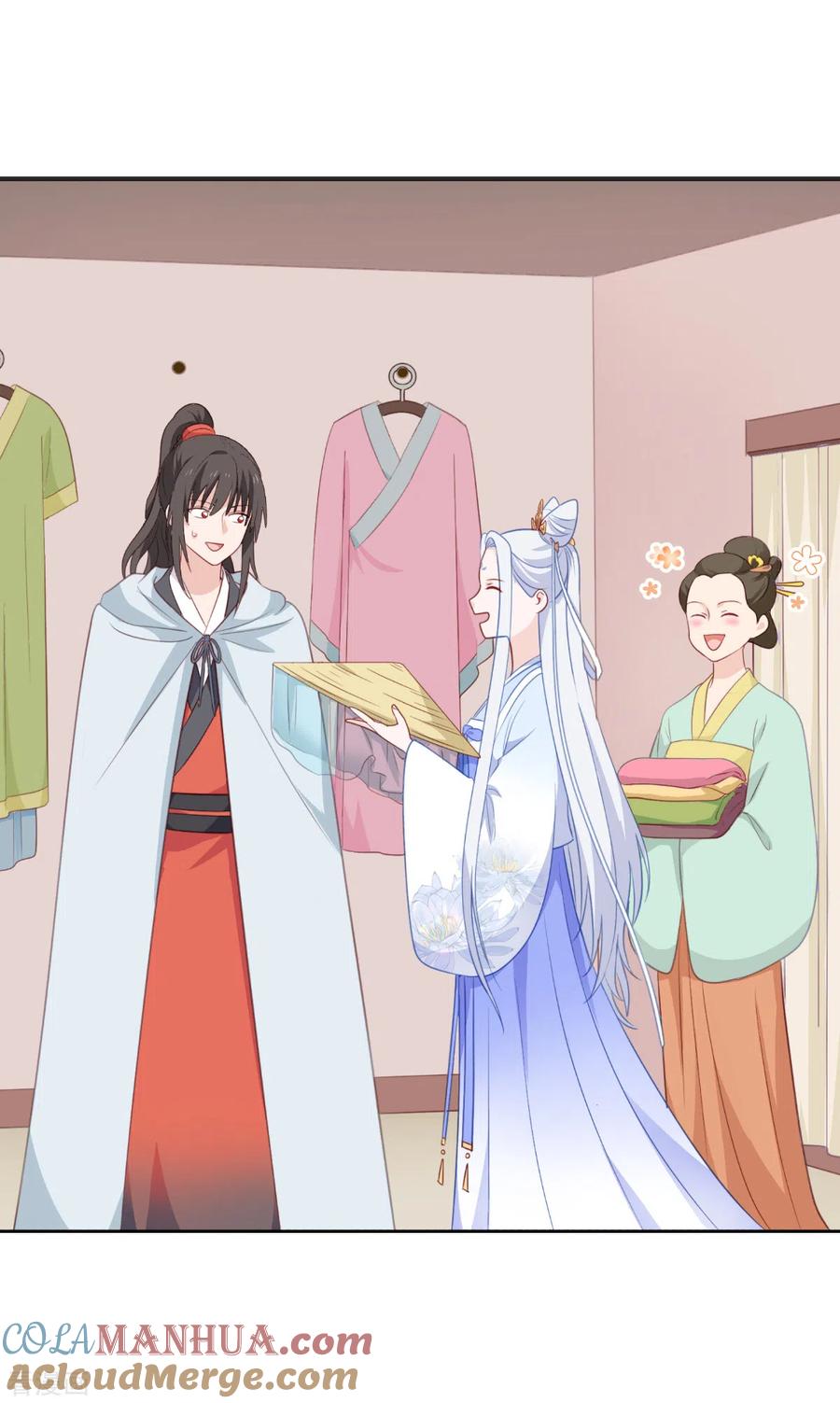 《我钱花不完了怎么办？》第20话 这才是真正的爱情啊~ 第19页