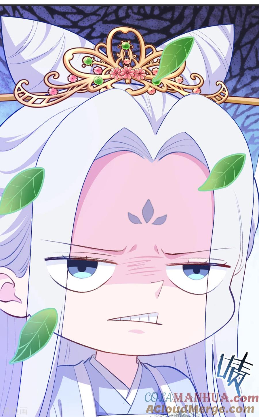 《我钱花不完了怎么办？》第21话 好一个绿茶男 第21页