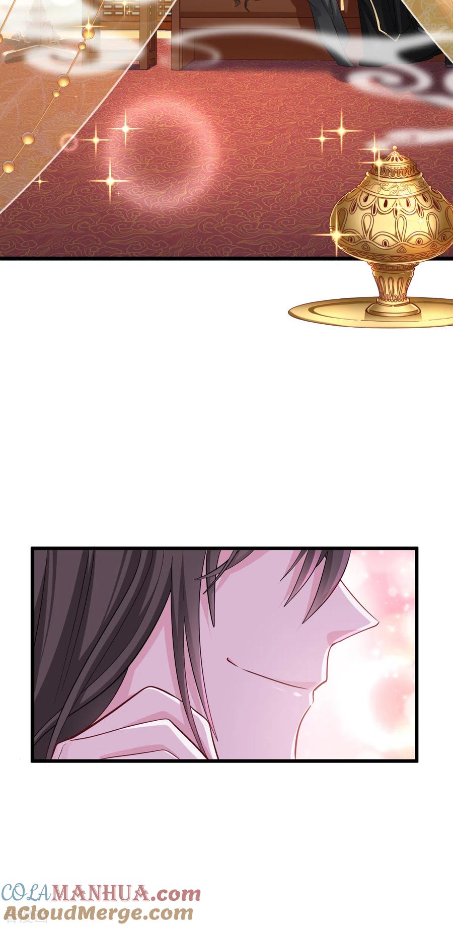 《我钱花不完了怎么办？》第29话 京城的少爷？ 第27页
