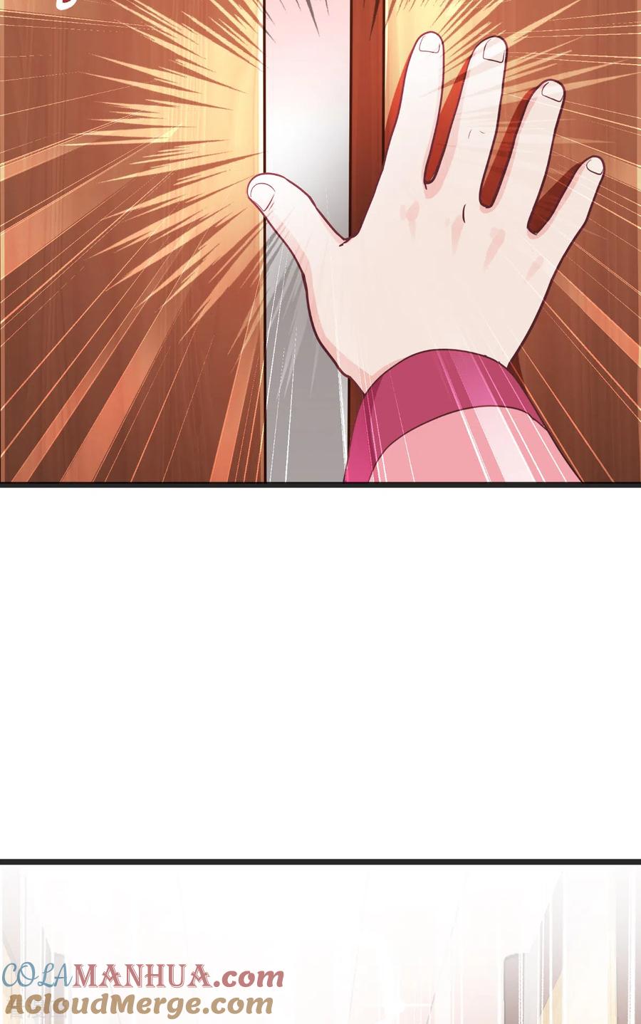 《我钱花不完了怎么办？》第29话 京城的少爷？ 第21页