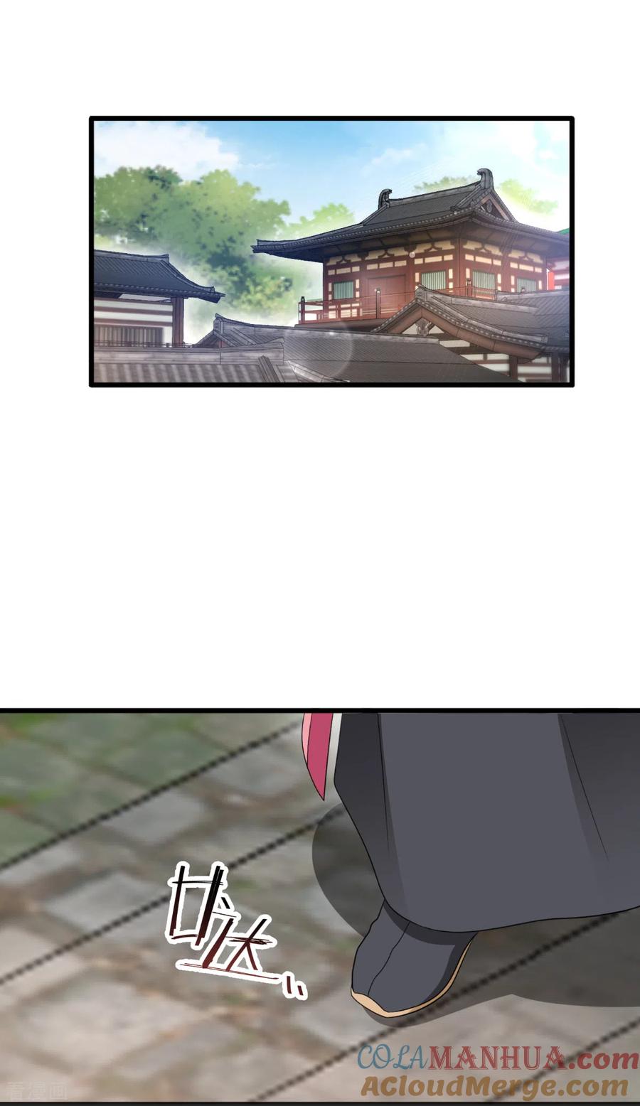 《我钱花不完了怎么办？》第32话 吾乃，暴君 第35页