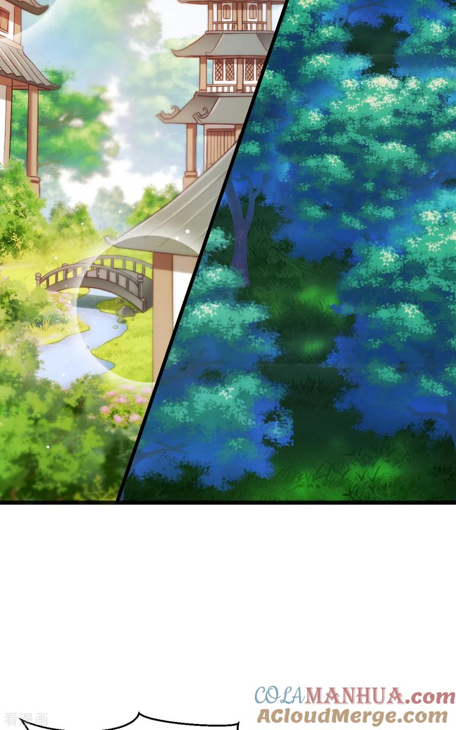 《我钱花不完了怎么办？》第33话 超赞的败家计划 第27页