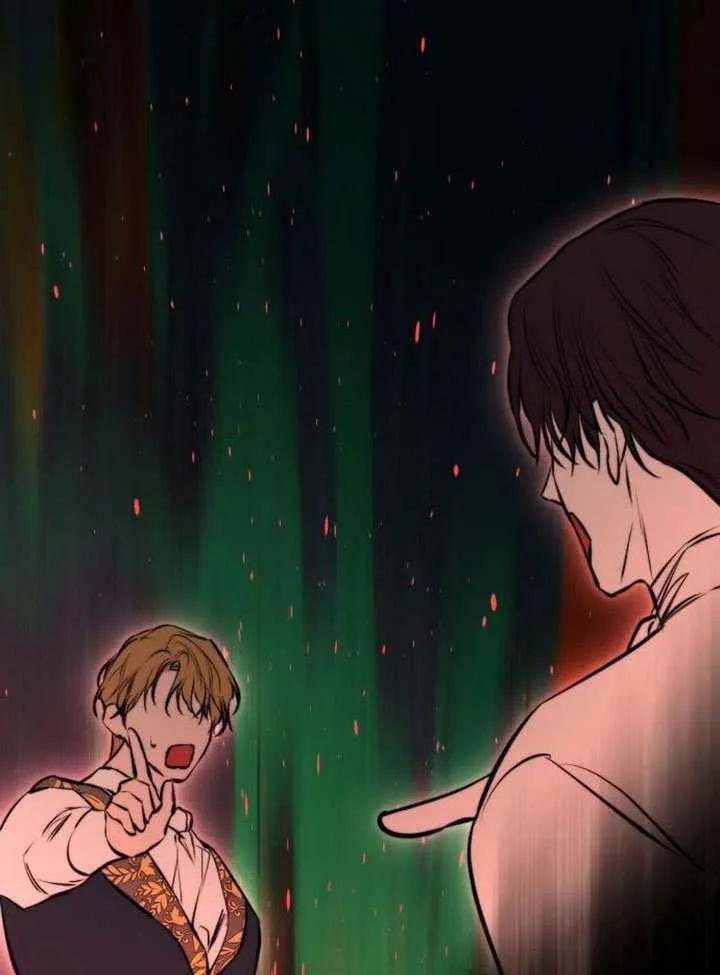 请教我欲望 - 第40话 - 第103张图