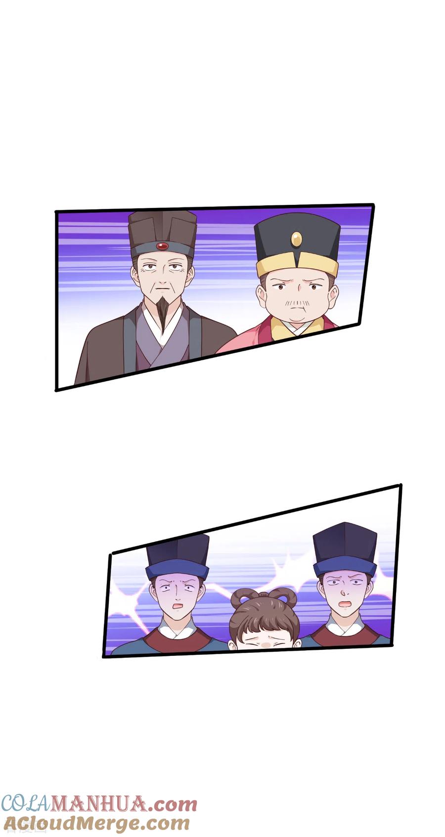 《我钱花不完了怎么办？》第38话 一切都在掌握 第31页
