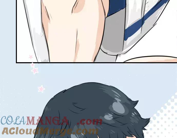 《犬系男子恋爱中》第41话 你不在的时候（2） 第7页