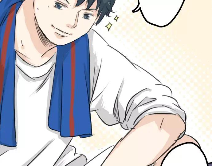 《犬系男子恋爱中》第41话 你不在的时候（2） 第23页