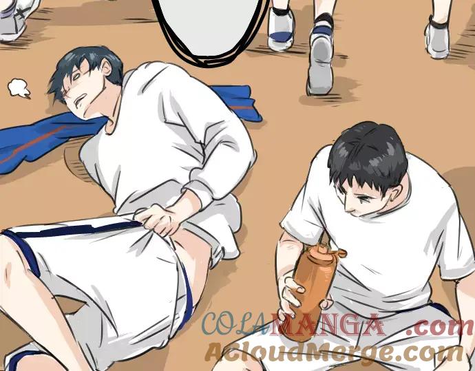 《犬系男子恋爱中》第41话 你不在的时候（2） 第31页