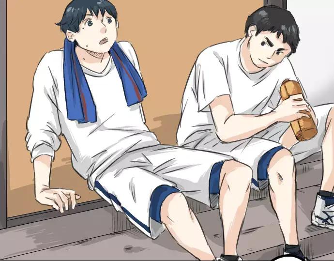《犬系男子恋爱中》第41话 你不在的时候（2） 第12页
