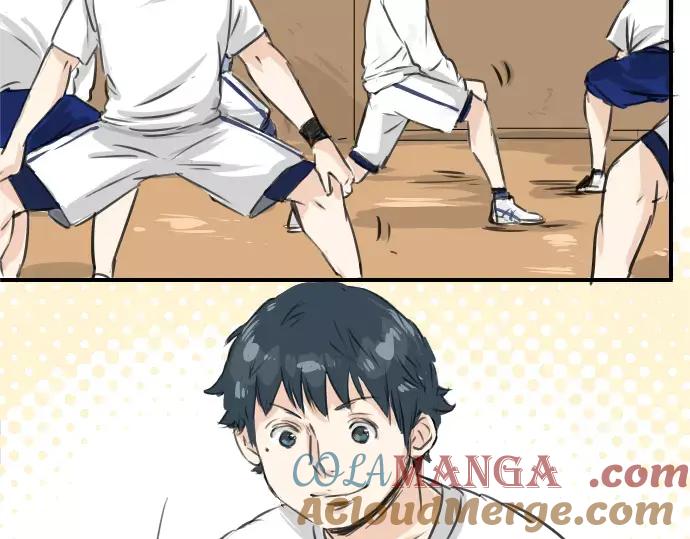 《犬系男子恋爱中》第41话 你不在的时候（2） 第4页