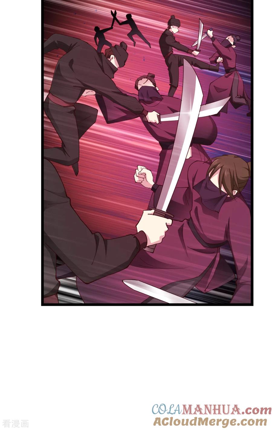 《我钱花不完了怎么办？》第44话 精密的计划！ 第35页