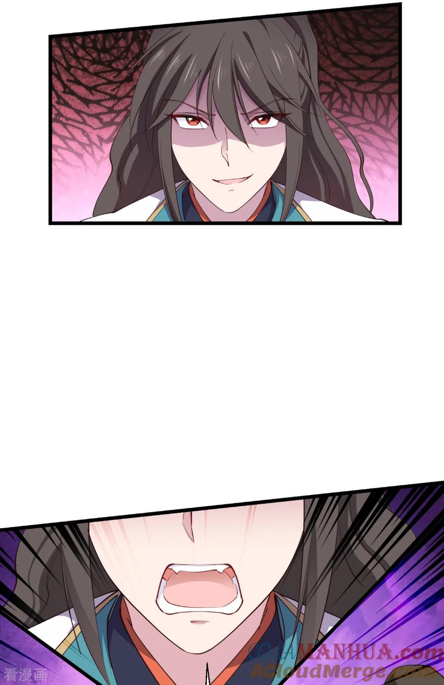 《我钱花不完了怎么办？》第44话 精密的计划！ 第33页
