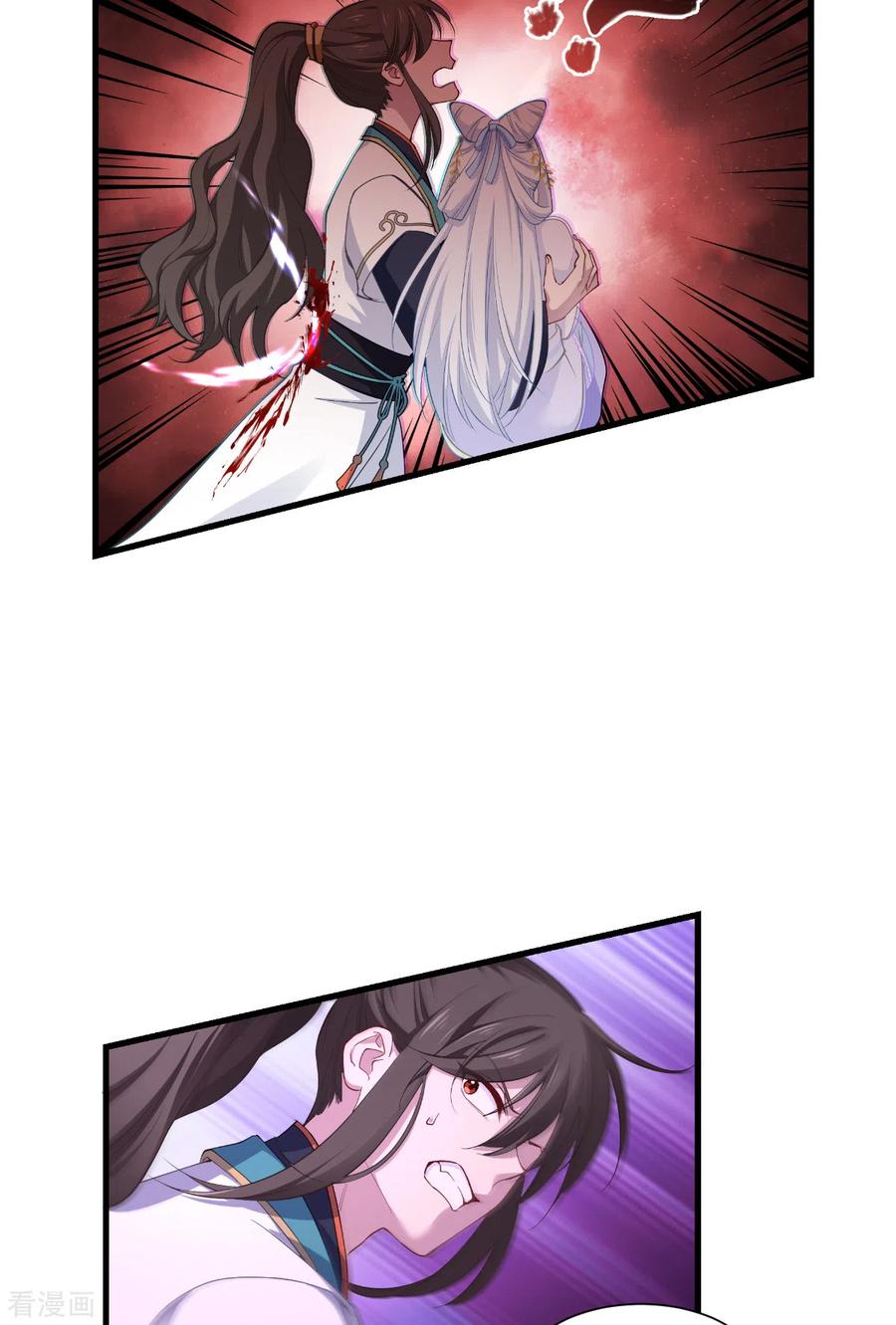 《我钱花不完了怎么办？》第44话 精密的计划！ 第38页