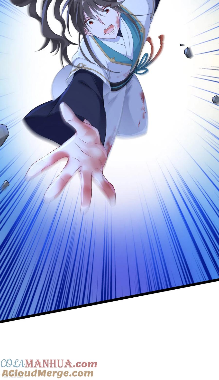 《我钱花不完了怎么办？》第46话 别怕，有我在 第27页