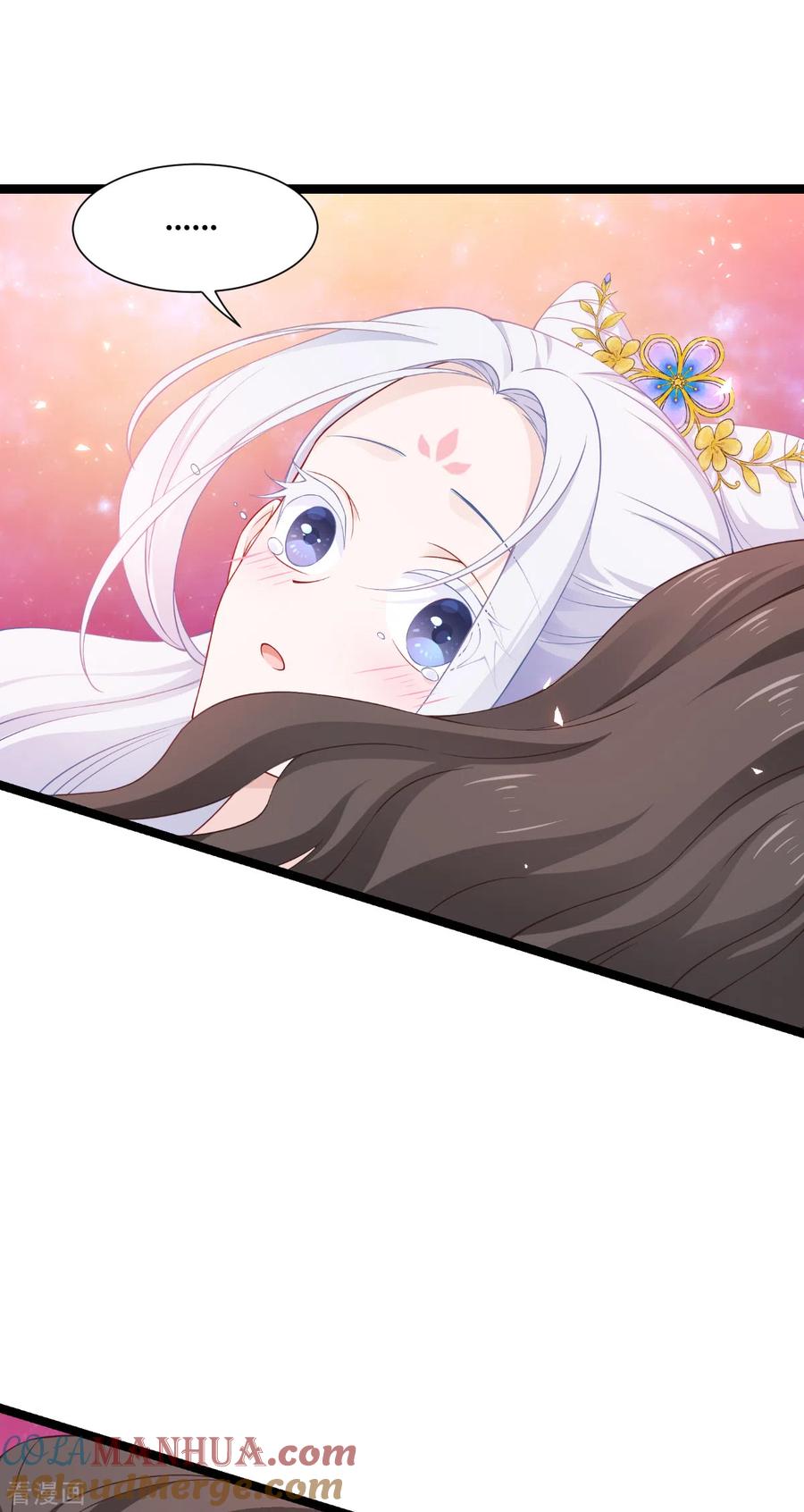 《我钱花不完了怎么办？》第46话 别怕，有我在 第33页